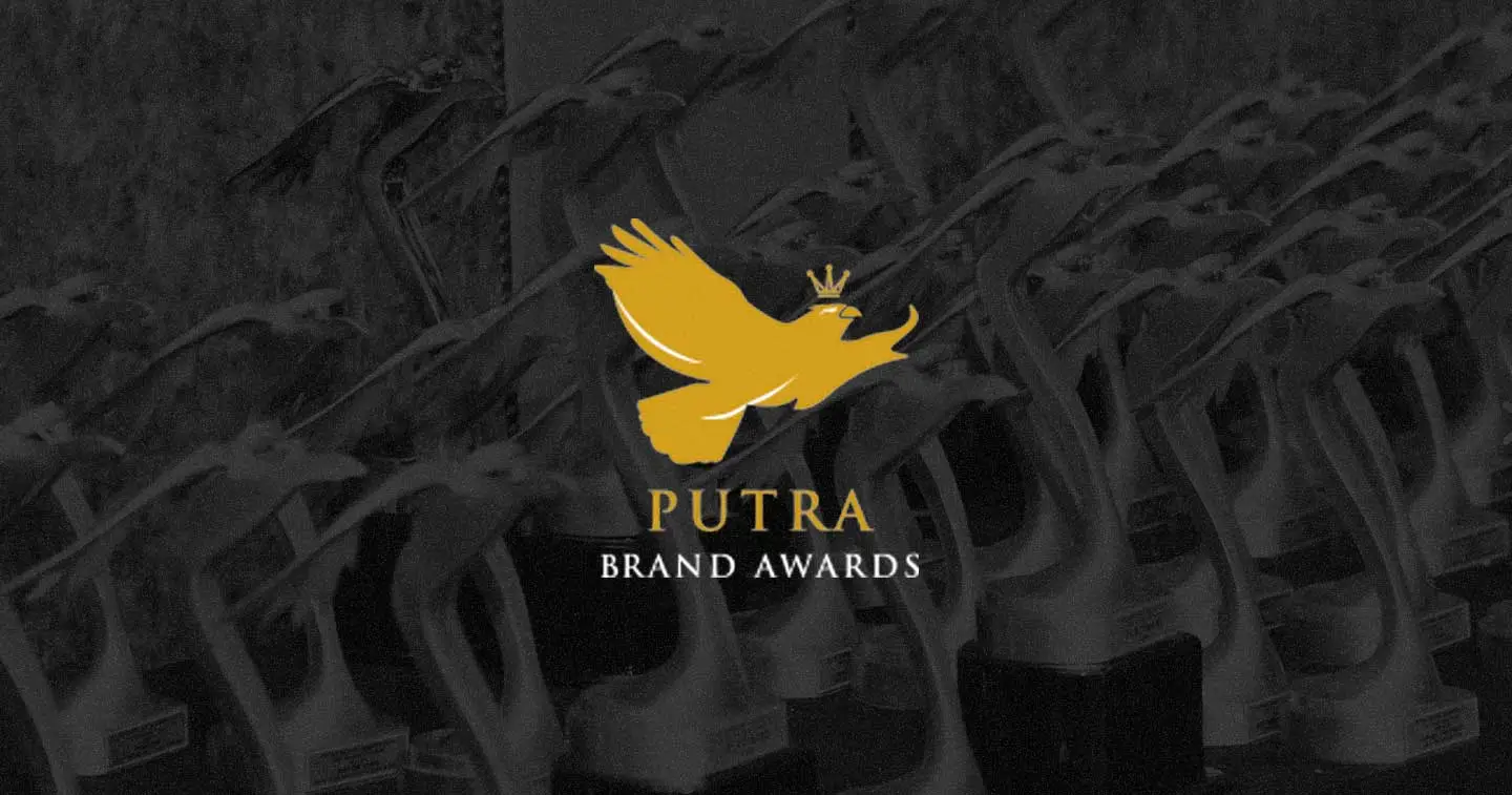 Putra brand award